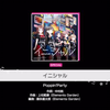印尼虾sp 28ap