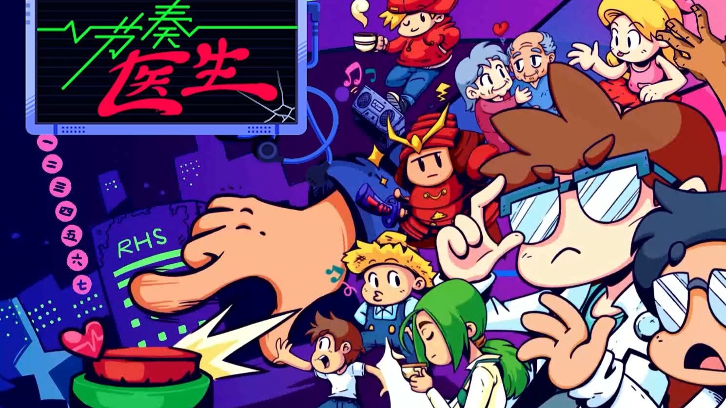 【游戏OST】《节奏医生》原声音乐 - 欢迎回来 Welcome Back