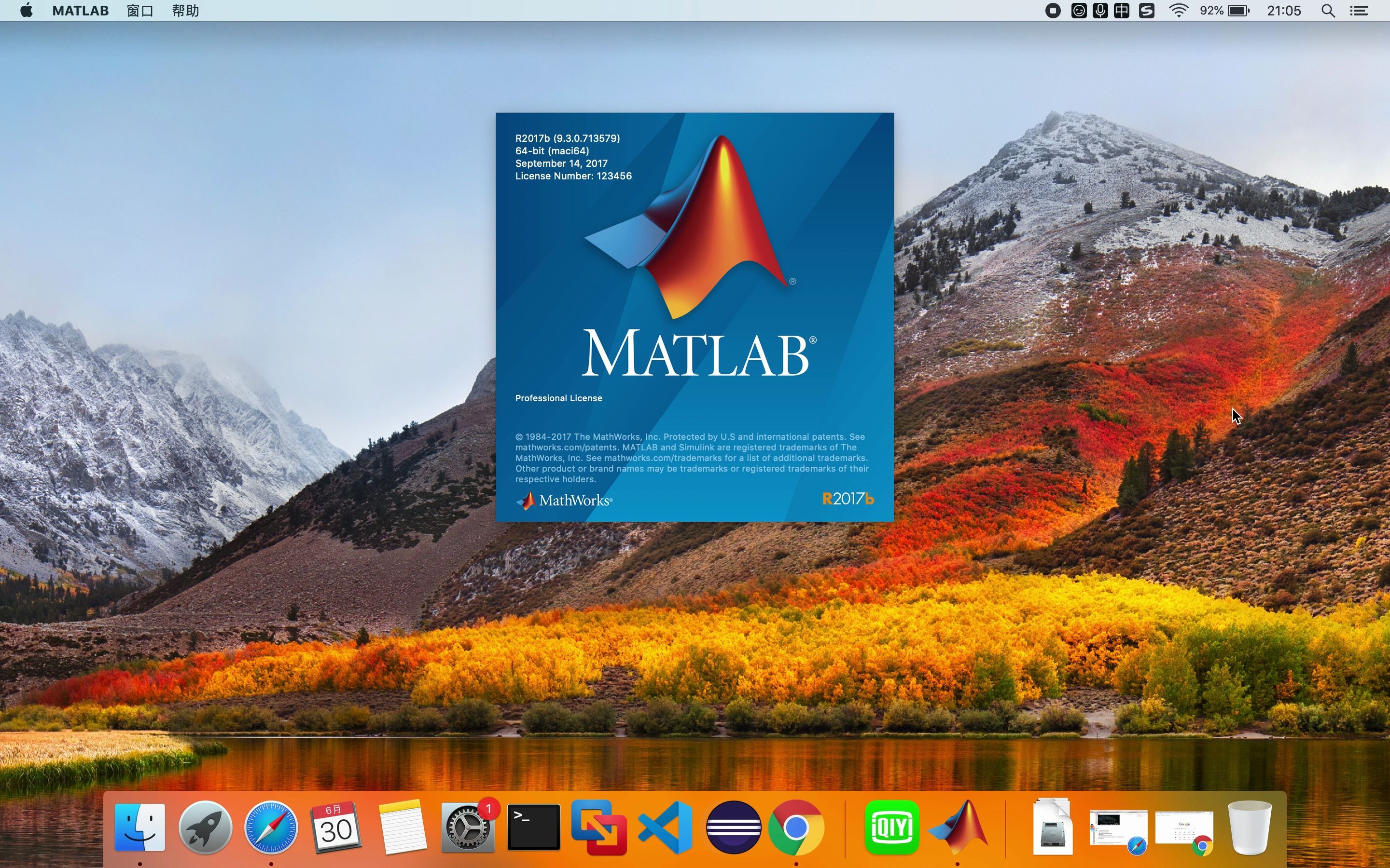 matlab 2020 mac download