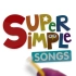 【Super Simple Song】101-200