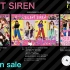 【SILENT SIREN】出道六专『31313』全曲试听