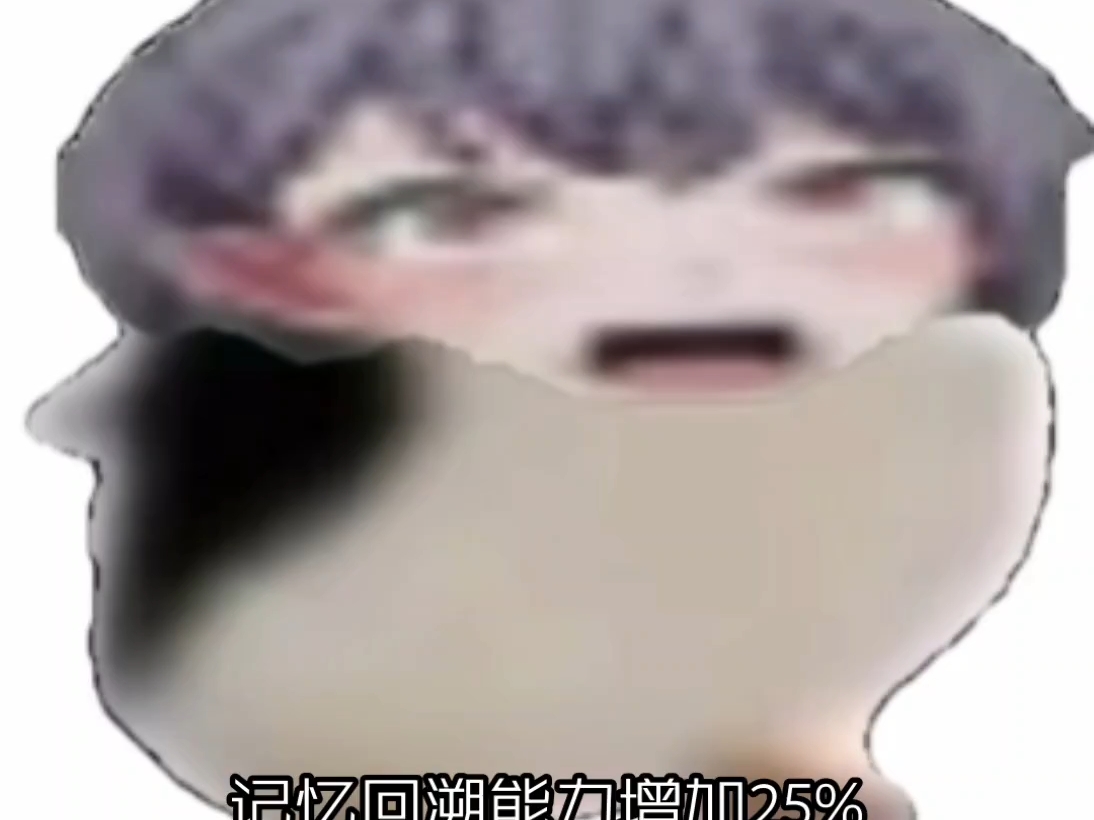 兄弟，地球online发布新任务了