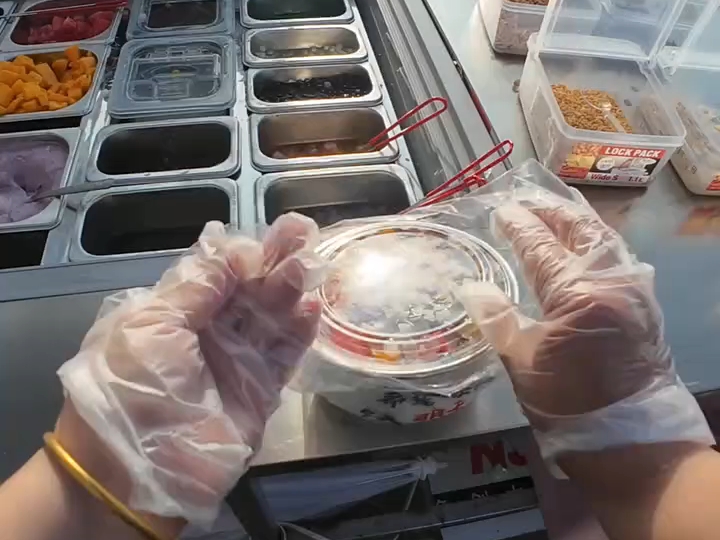 冰汤圆