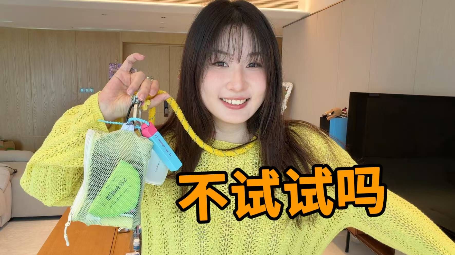 购物是门艺术而我是大艺术家