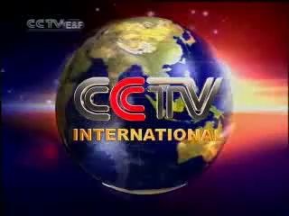 【法语】2007年06月26日CCTVE&F《香港十年》片前片后宣传片(附CCTV International法语台呼)哔哩哔哩bilibili