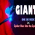 【蜘蛛侠：平行宇宙/ONE OK ROCK/燃向】漫画版 小蜘蛛的“Giants进阶之路