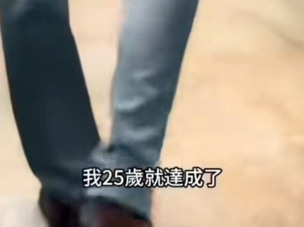少走五十年弯路