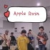 【YouthSquare】《Apple Rain》苹果雨Feat.艺术家Ibola 排练室版本