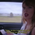 泰勒谈到身材焦虑和节食的困扰 | Taylor Swift Talks About Her Eating Disorde