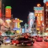 世界五大唐人街，全球华人的聚集地，旧金山唐人街经济异常繁华