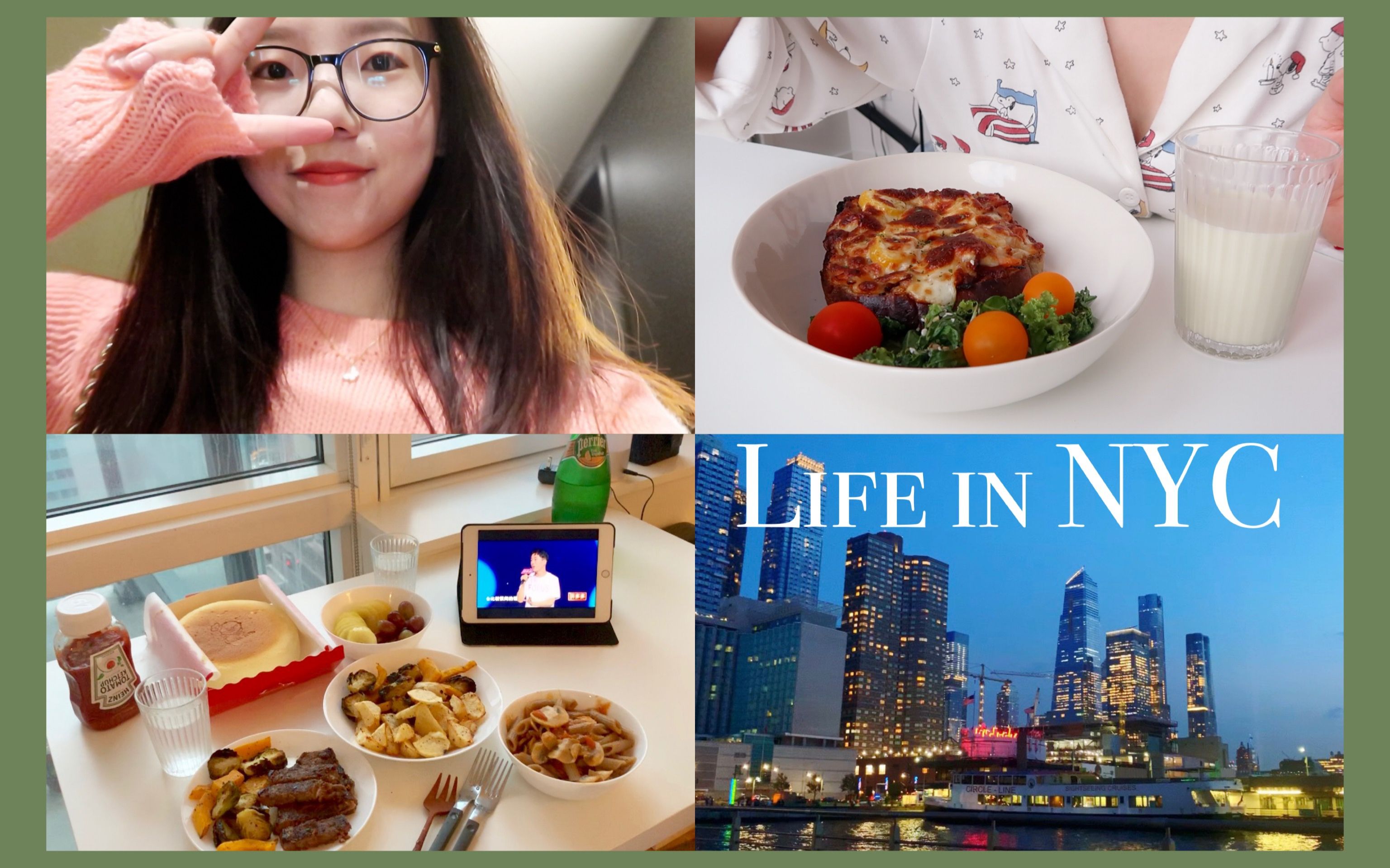 ♡纽约VLOG| 中秋节这一天♡ MidAutumn Day in New York哔哩哔哩bilibili