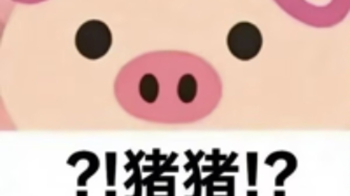 【直播回放】付费转播topanga决赛阶段 2026年08月21日17点场