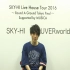 【SKY-HI(AAA)/UVERworld】Live House Tour 2016 －Round A Ground