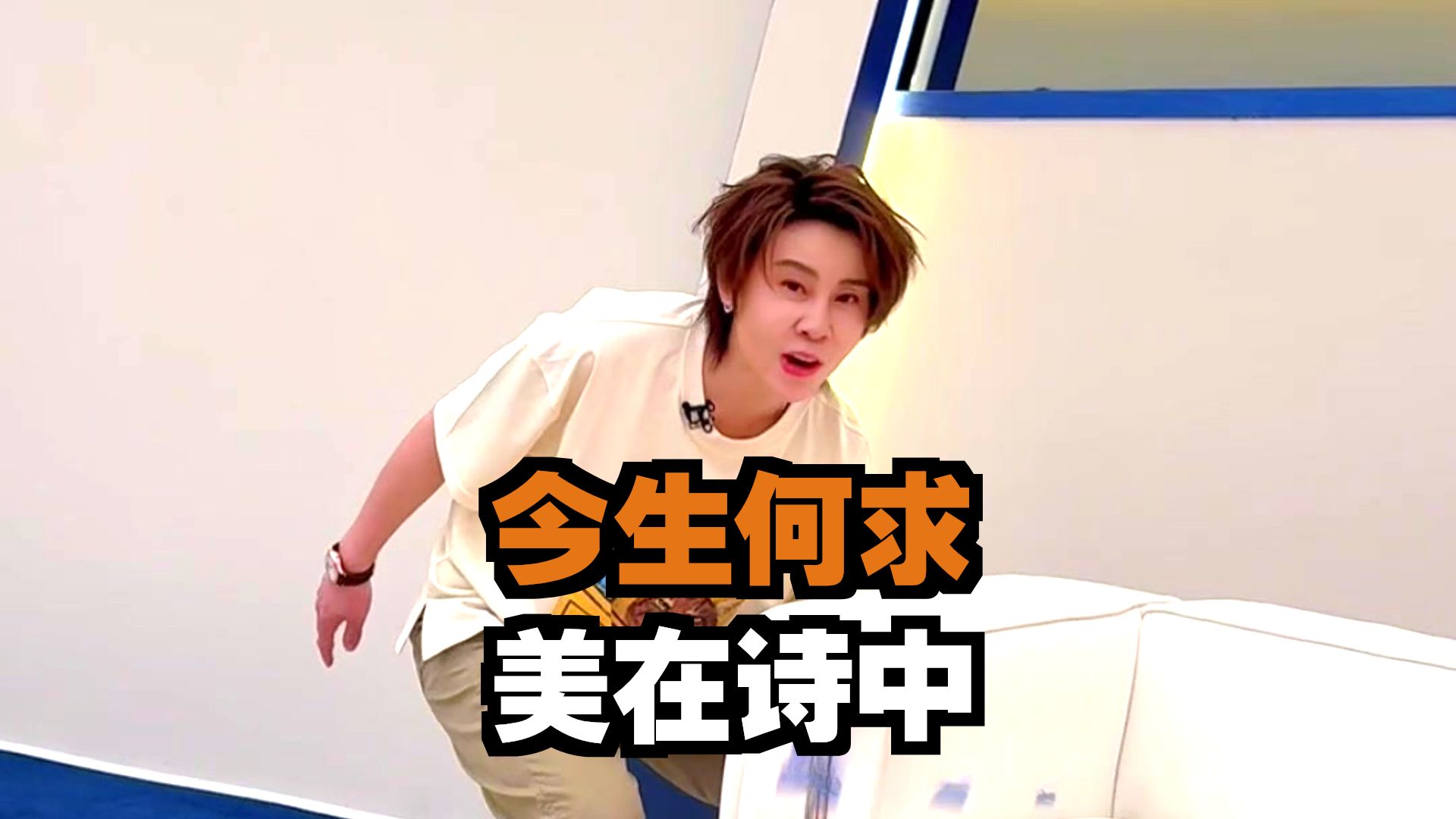 不就发物料嘛，跟谁没有似的，惊鸿五虎（bushi）申请出战！这是师姐们教的“邪修”练气法，负责任地说，是好用的，就是有点冒汗