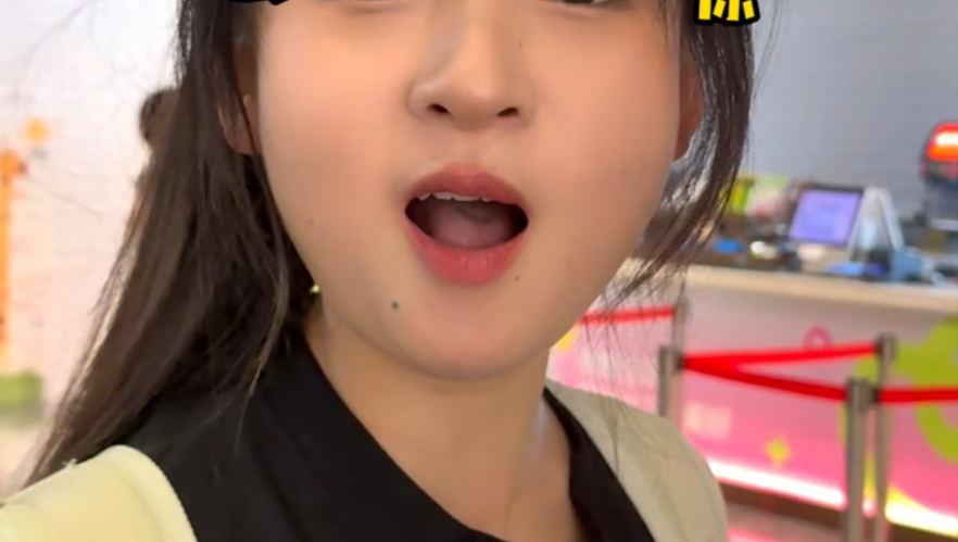 希望胖东来开到外省的举个手！