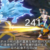 黄猿从入门到精通（重置版）_游戏热门视频