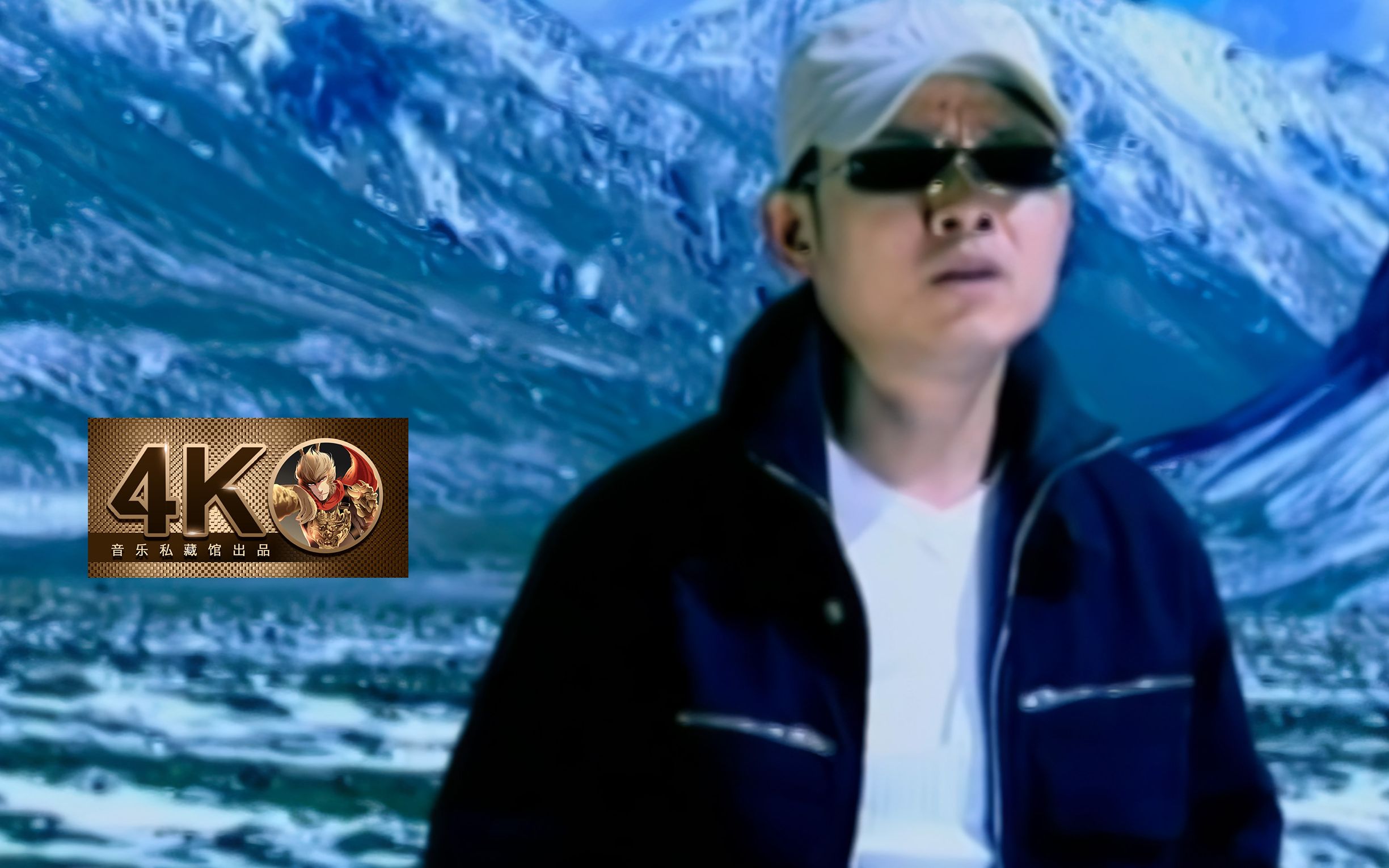 【怀旧经典】刀郎《2002年的第一场雪》王炸神曲！2004年华语乐坛系列！