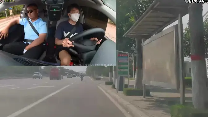 驾校练车实录273军哥教车