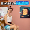 懒人姐妹爆改大粗腿攻略🌟随时随地都能练✅好使好坚持✌🏻女生一定要练好这几个动作🚀这个夏天你也能自信地穿上小短裙 辣妹装👗#美腿 #直腿 #漫画腿 #瘦腿