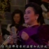 李谷一领唱《我和我的祖国》 1995年国歌纪念音乐会