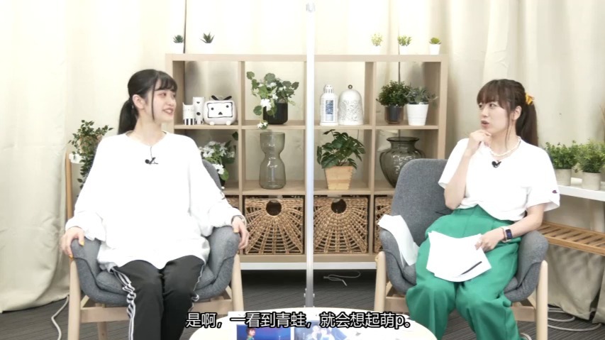 （机翻）maho channel #46 前半 《小小世界》特辑 （嘉宾：小泉萌香）