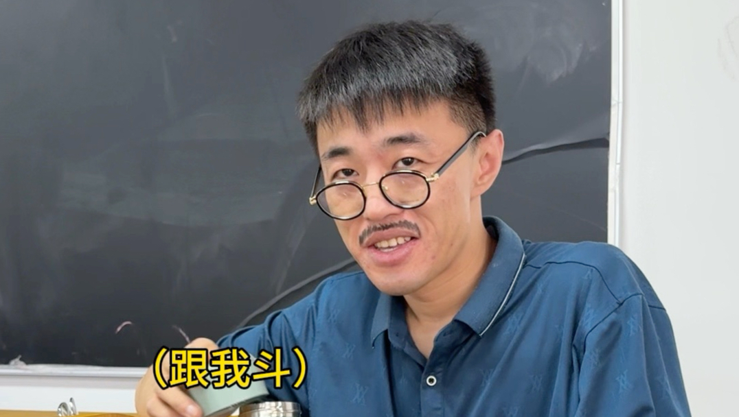 当老师说的都是真话