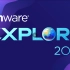 VMware Explore.-Horizon 8桌面和应用虚拟化