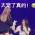 【Jennie】&【Lisa】台湾演唱会真傻糖点不完全合集，妮的推拉战术！（jenlisa）