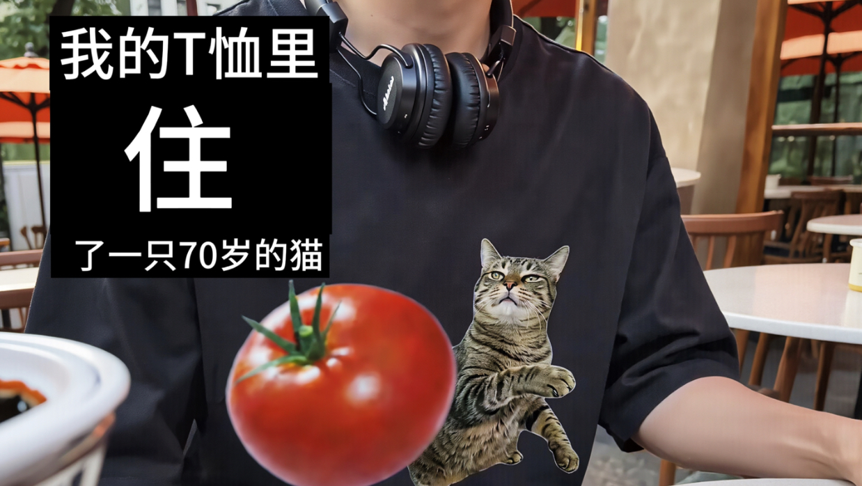 非 日常vlog 6