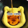 名《甜云失忆》厚旭在知乎喔