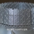 铂物志|金属3D打印技术的星辰大海