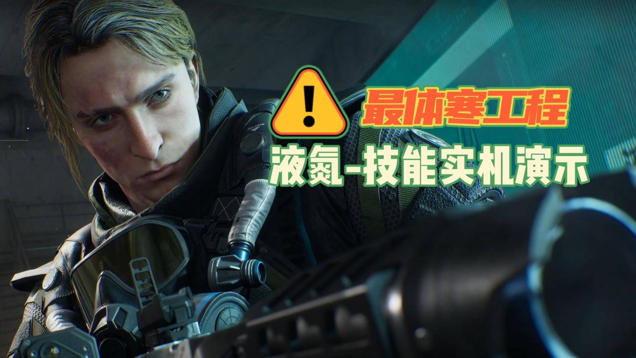 脑机创始人罗米修斯