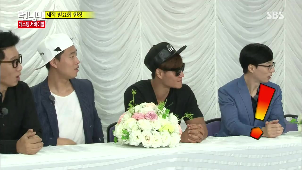 【Running Man】电视剧制作特辑，女演员选拔竞赛_哔哩哔哩 (゜-゜)つロ 干杯~-bilibili
