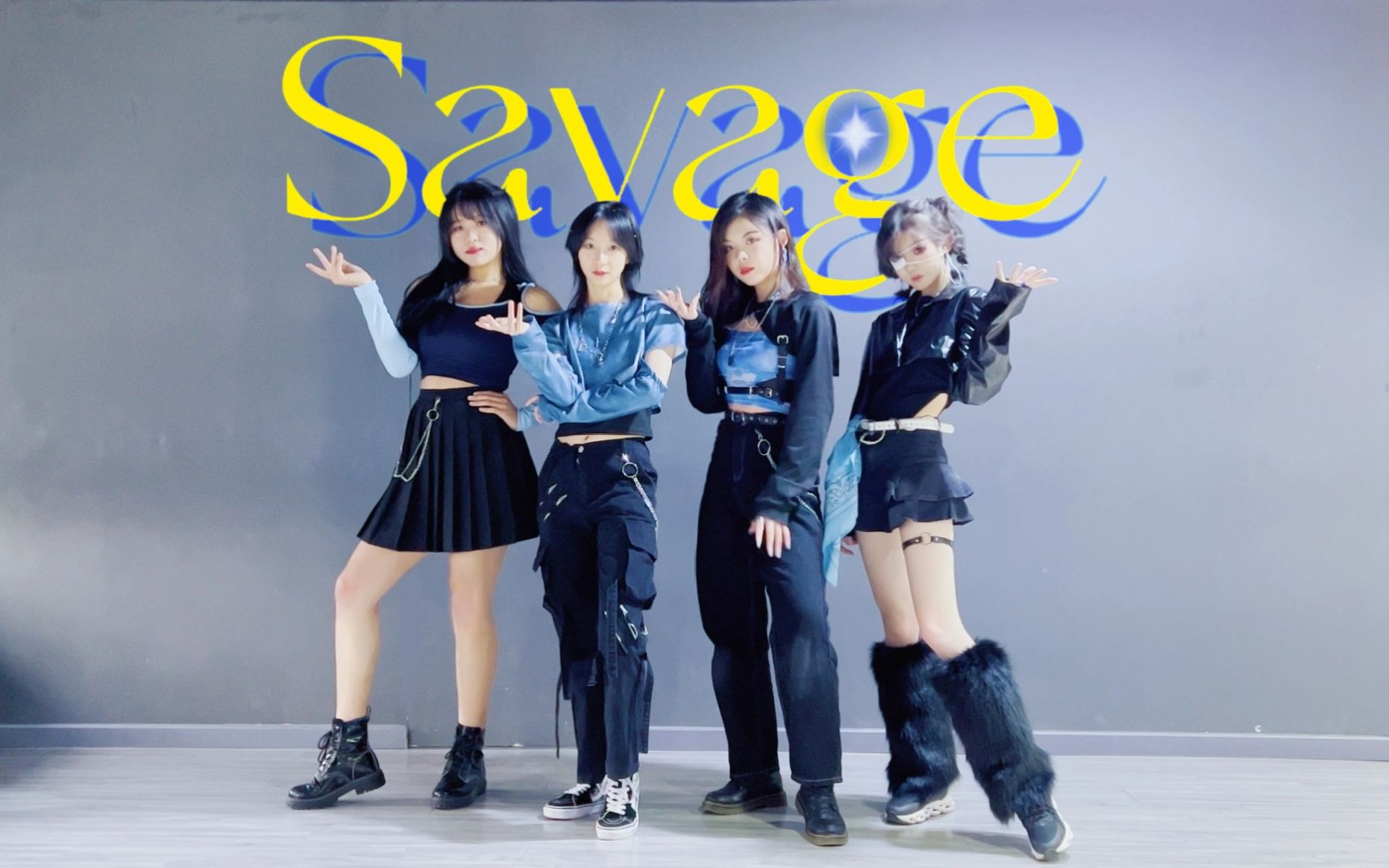 aespa海淀黄庄分pa?超高能运镜卡点的《Savage》翻跳哔哩哔哩bilibili