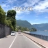 【超清意大利】第一视角 开车行驶在意大利 沿湖风景路 (1080P高清版) 2022.8