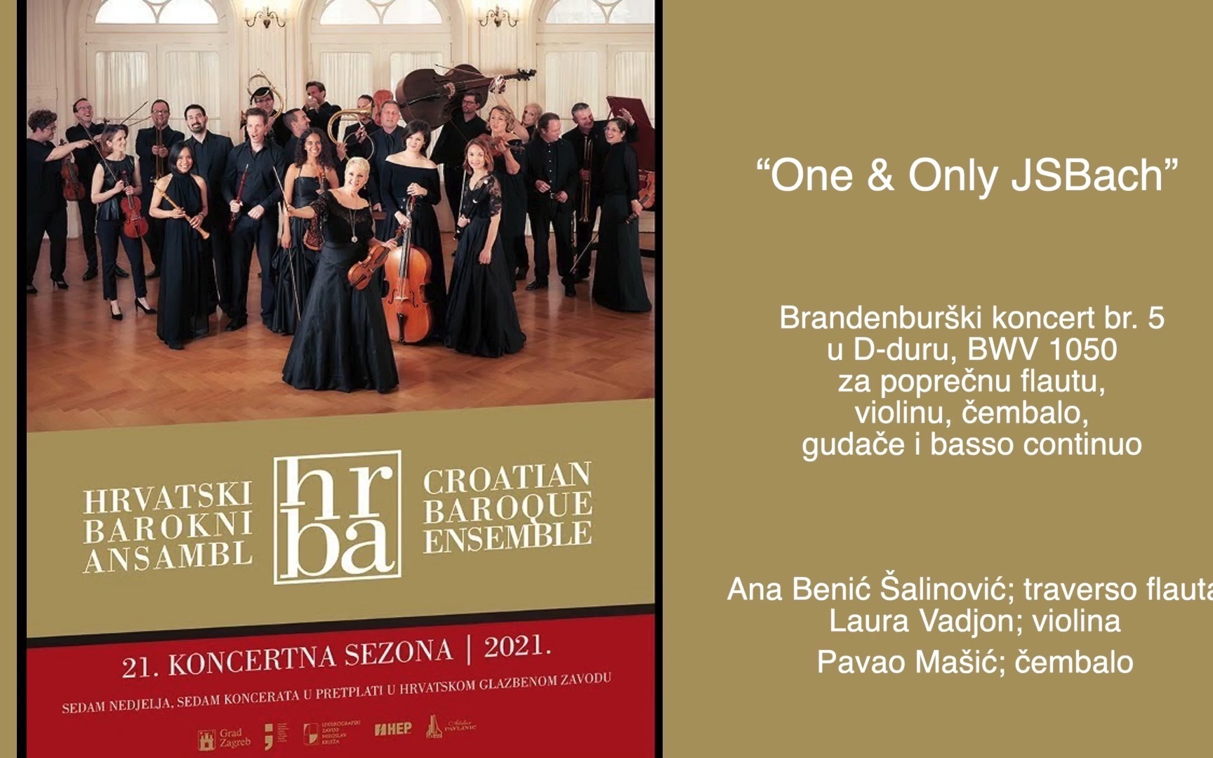 巴洛克音乐风格 & 巴赫-D大调第五勃兰登堡协奏曲｜Bach-Brandenburg Concerto No.5 in D BWV1050-Baroque
