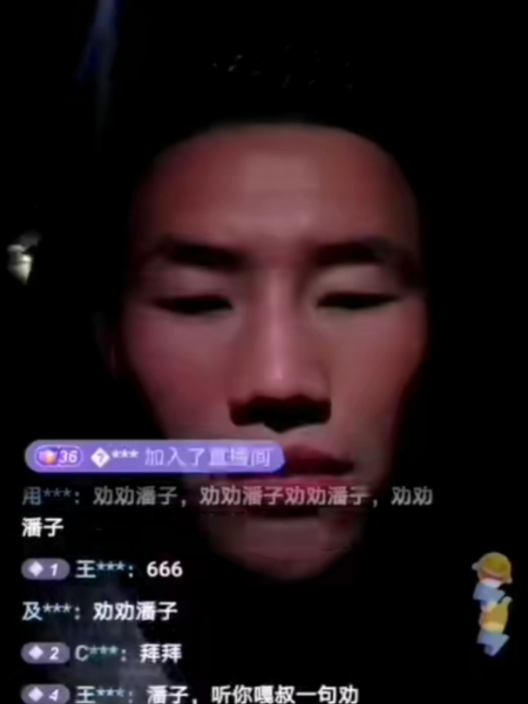 嘎子直言自己劝不了潘子卖酒真真假假假假真真都是冰红茶的水儿都是骗