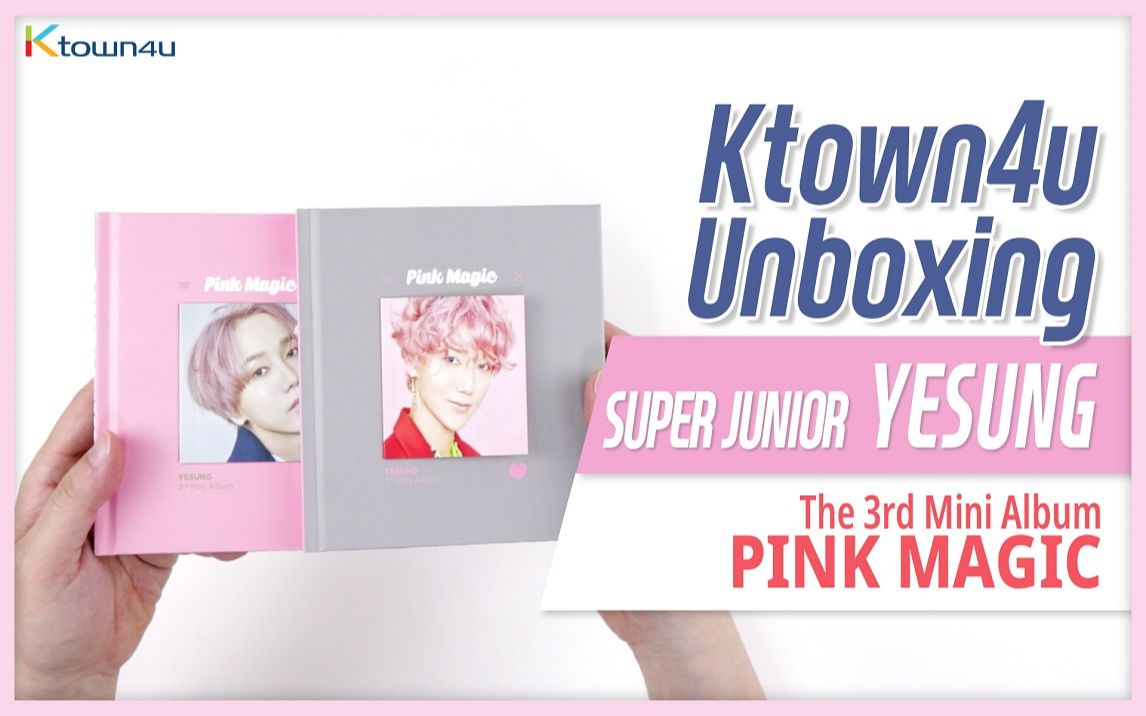 艺声迷你3辑pinkmagic拆专视频ktown4u