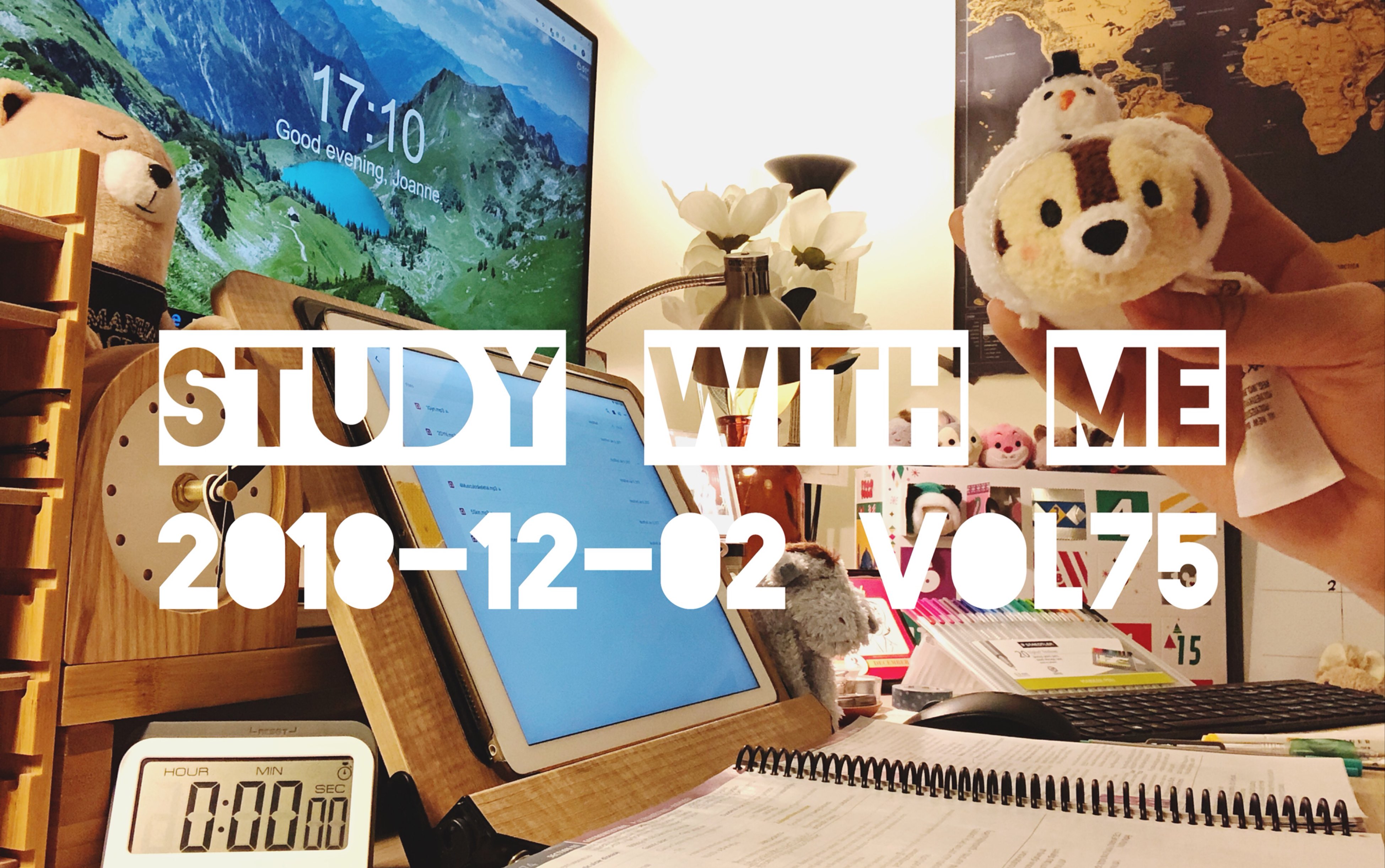 study with me | #75 | D156 | 忙碌的一天 | 2H10M | 实时学习哔哩哔哩 (゜゜)つロ 干杯~bilibili