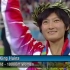 【奥运冷知识】2004雅典奥运会女子长跑万米冠军?——??邢慧娜