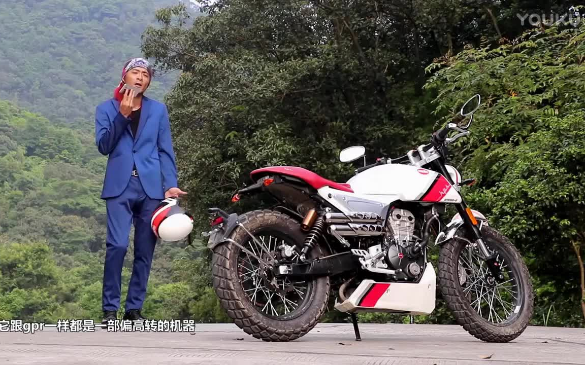 【小丙测评】阿普利亚CR150战斗风格复古车