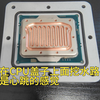 在CPU盖子上挖水路会是什么体验