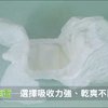 【樂活小學堂】敢動無懼，樂享熟年社交活動