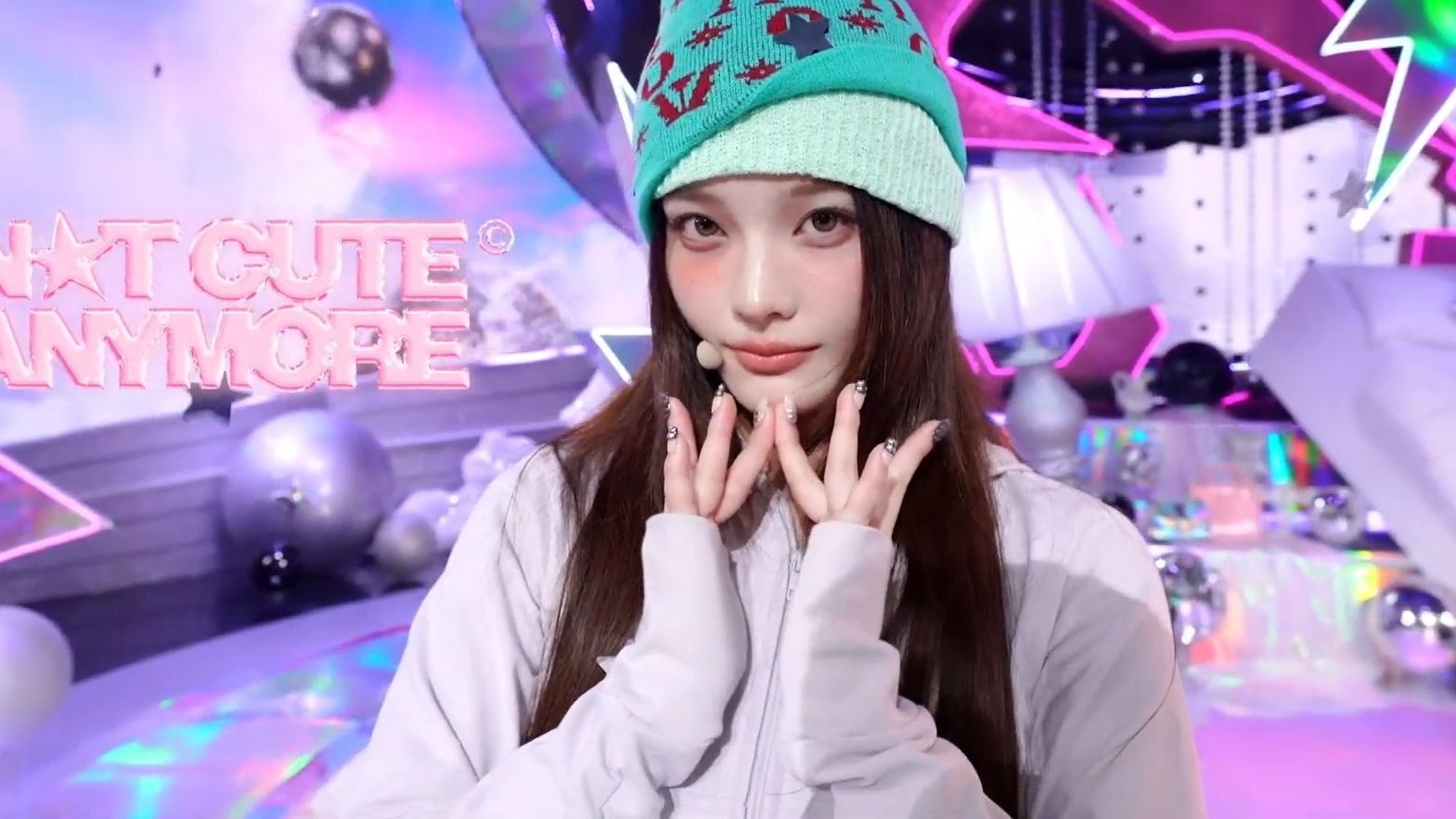 ILLIT最新回归曲NOT CUTE ANYMORE首打歌舞台
