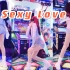 【SexyLove】跳舞机上的机器人热舞｜时代泪皇冠团