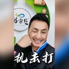 传统武术打不过现代搏击，何家劲几句话就道出了真相