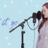 Jessica 翻唱 Let it go 真冰山女王，唱的真的太好听了！！！