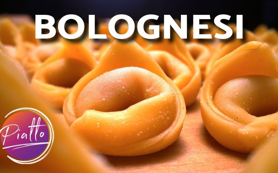[意大利原版菜谱中字] 博洛尼亚饺子协会官方认证的博洛尼亚馄饨原创食谱