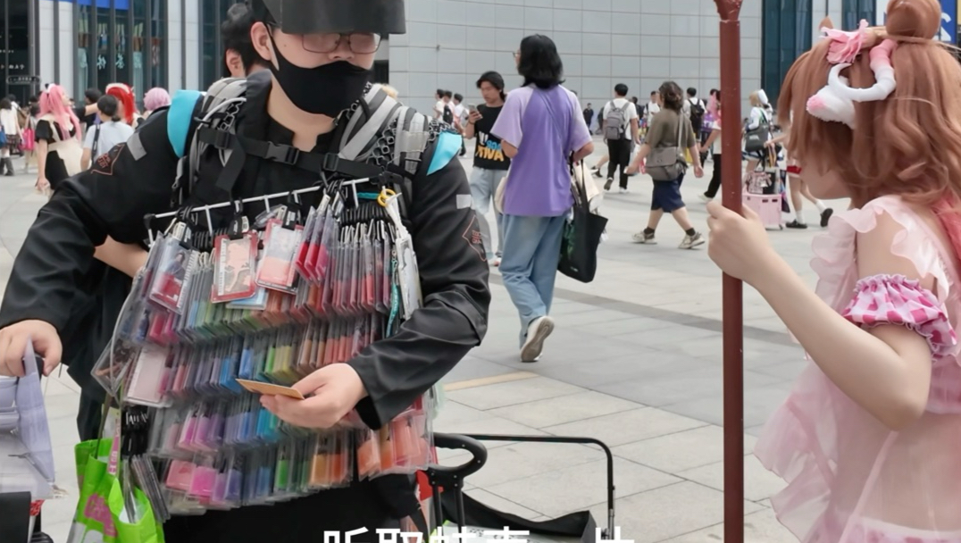 在bw碰到了一个把通行证当防弹衣穿的老师…