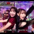 【1080p】后藤真希 X AKB48 热曲连唱
